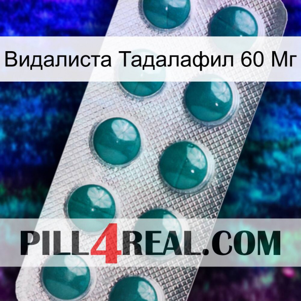 Видалиста Тадалафил 60 Мг dapoxetine1.jpg